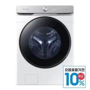 [삼성][으뜸효율환급][S]삼성 AI 드럼 세탁기 21kg WF21DG6650BW