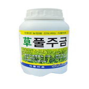 (무료배송+국내산) 풀주금 500ml/잔디관리/잡초/무농약/수목원관리/주