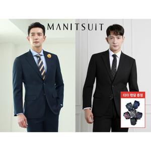 [롯데백화점]맨잇슈트 기간한정)사계절 울100 네이비&블랙 2종택1(넥타이증정) DR4435