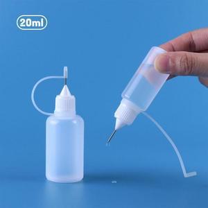 김장 액상 전자담배 전담 뾰족 노즐 바늘 공병 20ml