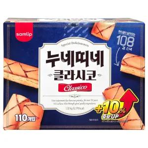 삼립 클라시코 누네띠네 1.32kg / 12g x 110입
