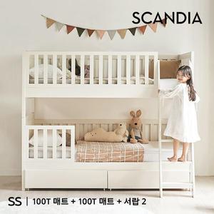 [스칸디아]시몬 원목 분리형 어린이 이층침대(100T 매트리스+100T 매트리스)+서랍 2EA