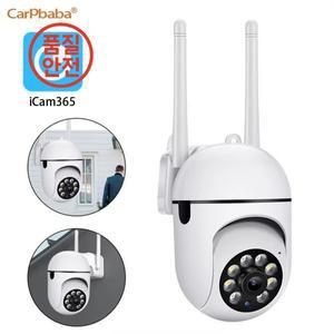 iCam365 APP IP 카메라 스마트 야외 홈 보안 WIFI CCTV 감시 컬러 나이트 비전 무선 HD 양방향 오디오 1080