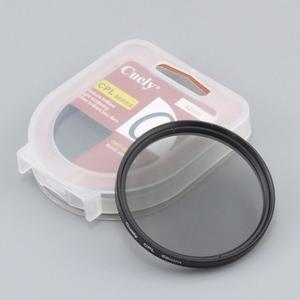고품질 58mm Cuely CPL 필터 편광 렌즈 DSLR 카메라 캠코더 58mm 아프리카 카카오tv 트위치 (WFHOS6Y)