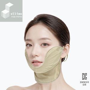 Ollimo 국내생산 여성 자외선차단 마스크 스포츠 볼 마스크 얼굴 햇빛가리개 골프 산책 자전거 여름 야외