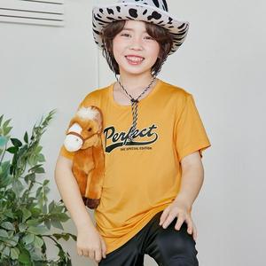 [수아팜] 남아동 퍼펙트 젤리 반팔 내의 세트