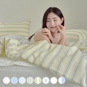 아망떼 썸머쉴드 알러지케어 스노우 시어서커 리플 여름 차렵이불 SS/Q/K 8color