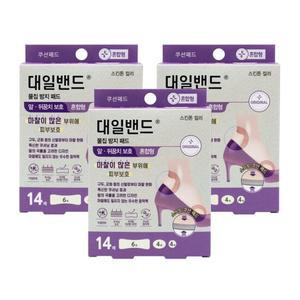 대일밴드 물집방지 쿠션 패드 혼합형 14매입x3세트