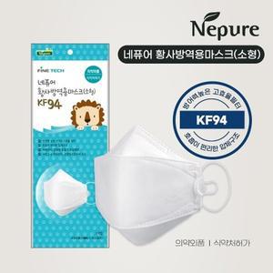 [네퓨어] 방역용마스크 소형 KF94 50매(화이트)