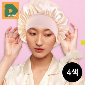 캡 수면모자 터번 잘때쓰는모자 대두비니 수면 모자 비니 헤어 여성용 새틴 헤드 보닛 랩 보넷 커버
