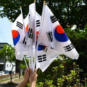 [파티쇼]일체형 수기 태극기 대형 30x45 10개입 국경일 행사 스포츠 경기 응원 도구