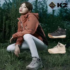 [K2](센텀시티점)최초가 (289,000원) 케이투 남여공용 고어텍스 경량 등산화 바그하 KUF23G12 KUF23G13