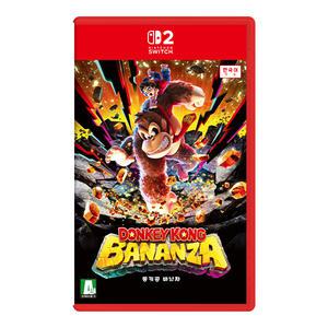 닌텐도 스위치2 동키콩 바난자 (한글판) DONKEY KONG BANANZA