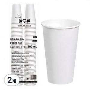 neulpuleun 무인쇄 종이컵 500ml, 100개입, 2개 one option