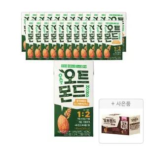 오트몬드 오리지널 190ml, 24개 + 증정(초코 190ml팩 6입, 주문시 100%증정)