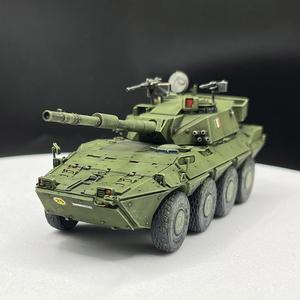 파괴자 바퀴 달린 탱크, 장갑차 모델, 완성 PVC 수집용, 1/72 체중계, 120mm, L45