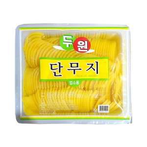 두원 반달 단무지 2.6KgX4개