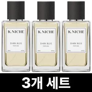 케이니치 다크블루 향수 100mL 3개