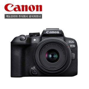 갤러리아 캐논 EOS R10 18-150mm 렌즈 KIT / 정품상품