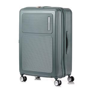MAXIVO 캐리어 77/28 TSA EXP OS V2 FOREST GREEN HO224020