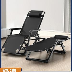 조절 가능 접이식 캠핑 의자 겸 침대 리클라이너