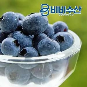 냉동 블루베리1kg+1kg 총2kg