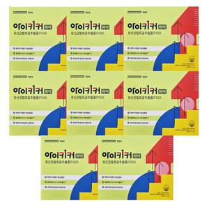 정관장 아이키커 하이 15ml 21포 8박스(24주분) zc
