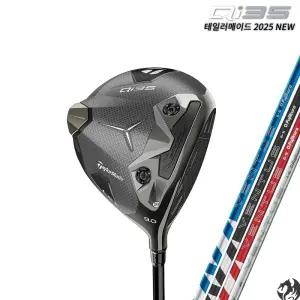 2025 테일러메이드 Qi35 LS 드라이버 후지쿠라 벤투스 플러스 벨로코어...