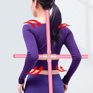 실내 스트레칭 봉 바른 자세 요가 필라테스 운동 기구/교정/척추/교정기/허리/밸런스/봉/홈/트레이닝/탄력