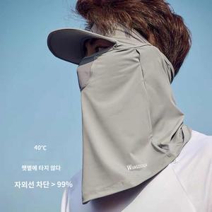 햇빛가리개 자외선차단 얼굴 인버터 하이킹 남자 넥워머 각반 낚시 농사