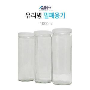 홈빙 요거트 유리병 유리밀폐용기 잼병 과일철 우유병 1000ml 1L 1개