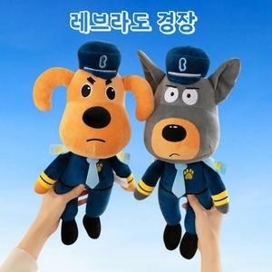 레브라도 경장 인형 캐릭터 인형 안전교육 피규어 귀여운 강아지 래브라도 경장