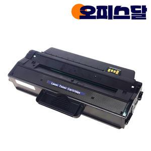 삼성 SL-M2680FN 재생토너 (칩장착) MLT-K250L