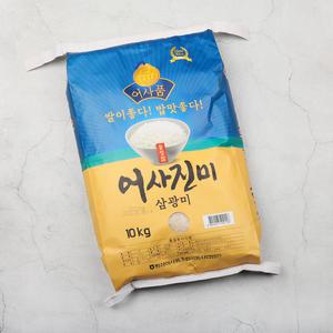 어사품 [프리미엄 삼광] 횡성 햅쌀 어사진미 10kg
