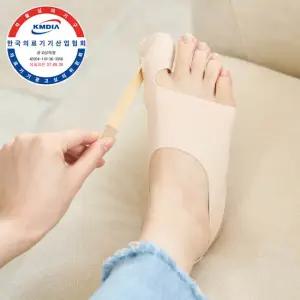 의료기기 무지외반증 발가락교정기 밴드형 사이즈 선택 225-275cm