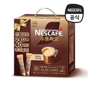 [네스카페] 수프리모 오리지널 커피믹스 240T+40T (총280T/리뉴얼 상품)
