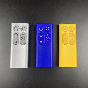차이나는직구다이슨 교체 리모컨 퓨어 쿨 청정기 선풍기 AM11 AM06 AM07 AM08 TP00 TP01 965824-02