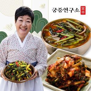 궁중연구소 열무김치 2kg+열무물김치 2kg (한복선의 궁중비법)