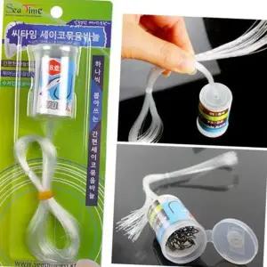 씨타임 세이코묶음바늘 10호부터 26호 원투낚시 선상