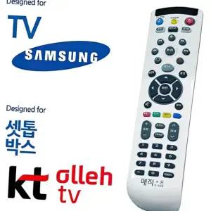 삼성TV KT 티비 셋톱박스 통합 리모컨 만능 리모콘