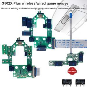 호환  G502X PLUS 유선 게이밍 마우스  핫스왑 마이크로스  측면 패널 보드 악세사리