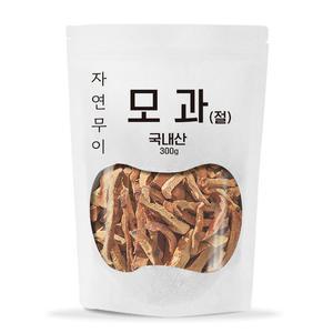 자연무이 모과차