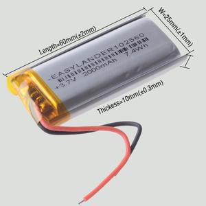 실리콘 와이어 3.7V 2000mAh 102560 충전식 리튬 이온 폴리머 배터리