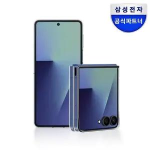 [삼성]정품 갤럭시 Z 플립7 클리어 케이스 EF-AF766