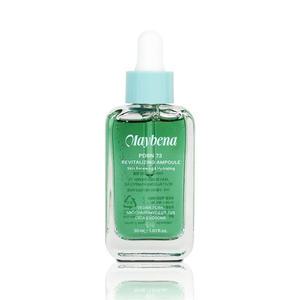 메이베나 PDRN 73 피디알엔 리바이탈라이징 앰플 30ml