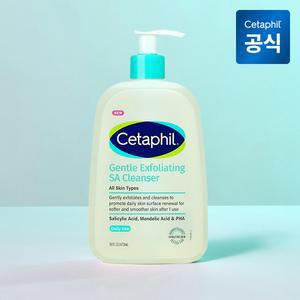 등드름 각질제거 약산성 SA 바디워시 473ml