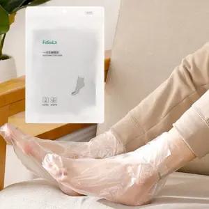 발 관리 일회용 풋 크림 보습 흡수 비닐 양말 100매