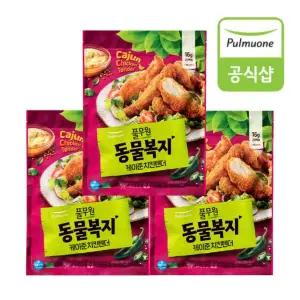 [풀무원][임박상품] 동물복지 케이준치킨텐더_450gx3개, 유통기한 26.01.02