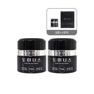 [시즌6] 도미나스 도미나 크림 태극제약 50g 2개+샘플+선물 쇼핑백 장나라