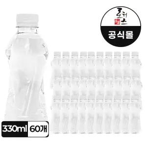로터스 무라벨생수, 330ml, 30개입, 2팩, 60개